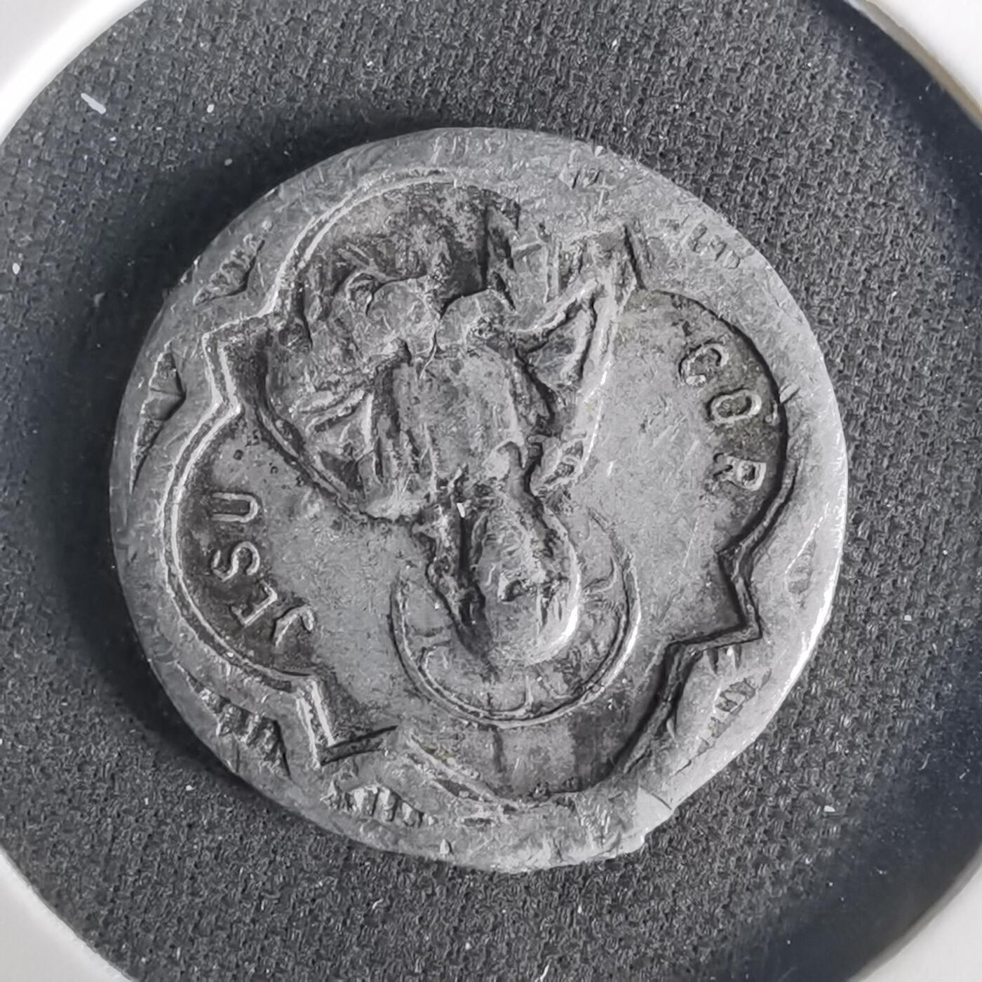 沼泽如烟--第1033场 宗教小章