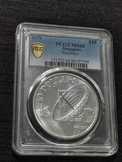 天下钱庄专场欢迎参拍 - PCGS MS66新加坡10元银币