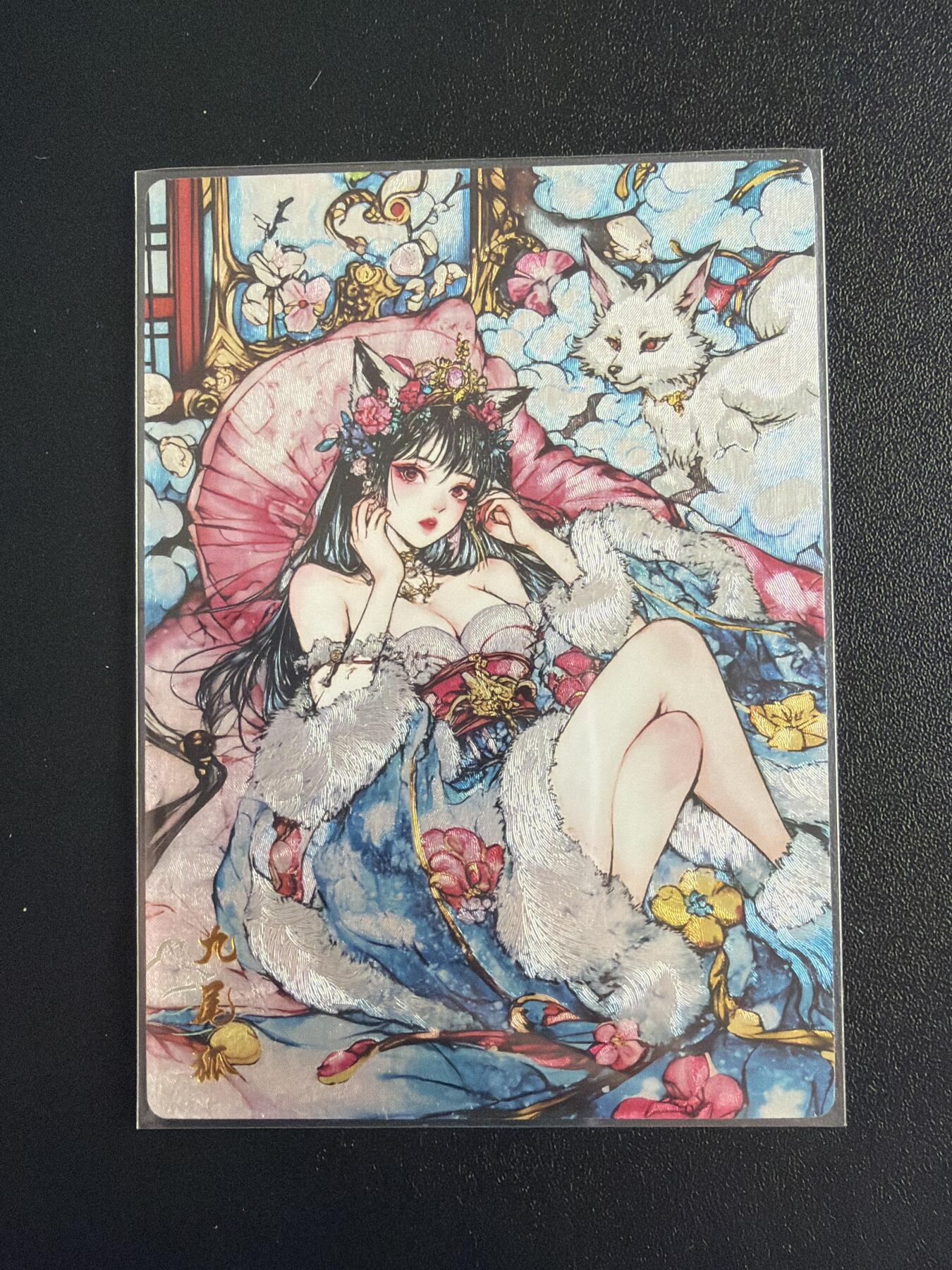 NO.28 好又多金牌大场，每周一站式配齐，方便凑单！（周6晚9点截拍，卖家送拍0抽成！） 奇点 九尾狐 粗闪