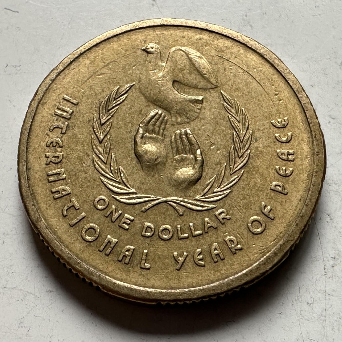 🌹外币初藏🌹🐯2026年第33场   每周二四六晚8️⃣点 接代拍