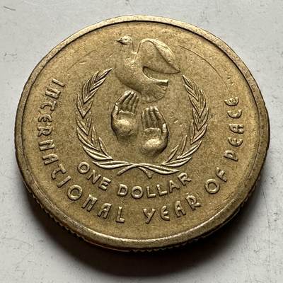 🌹外币初藏🌹🐯2026年第33场   每周二四六晚8️⃣点 接代拍 - 澳大利亚1986年¥1 纪念币