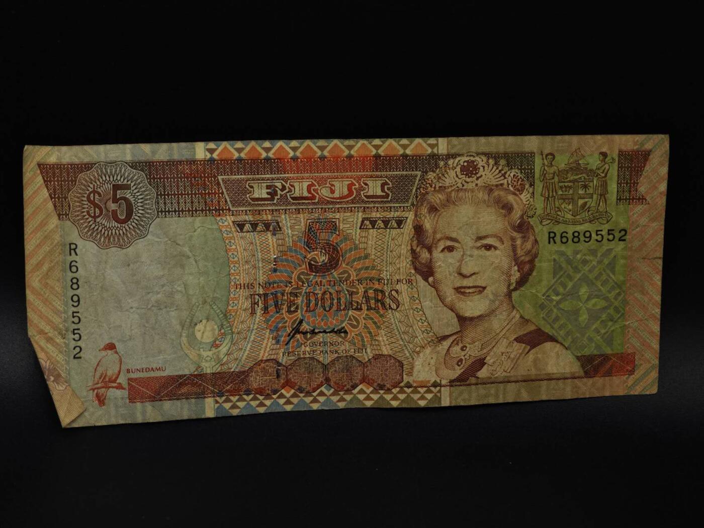  【淘币小摊】限时拍第八百八十四拍   纸币场    每周一统一发货 斐济5元纸币【有折】