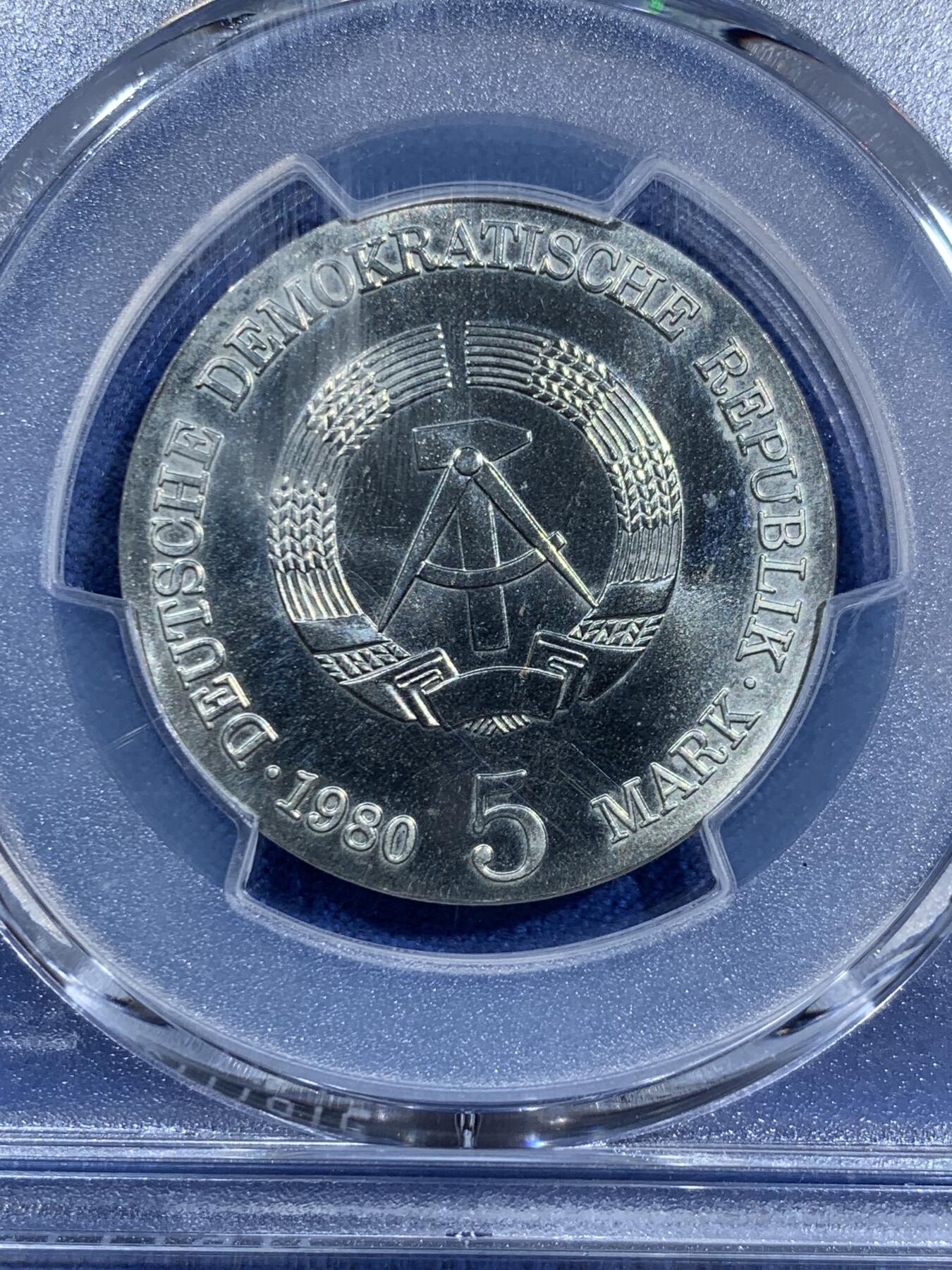 《竞宝斋》第473场 周日，周一 2场连拍 （全场包邮）欢迎送拍 PCGS MS64 东德1980年5马克纪念币 画家阿道夫·冯·门泽尔逝世75周年纪念