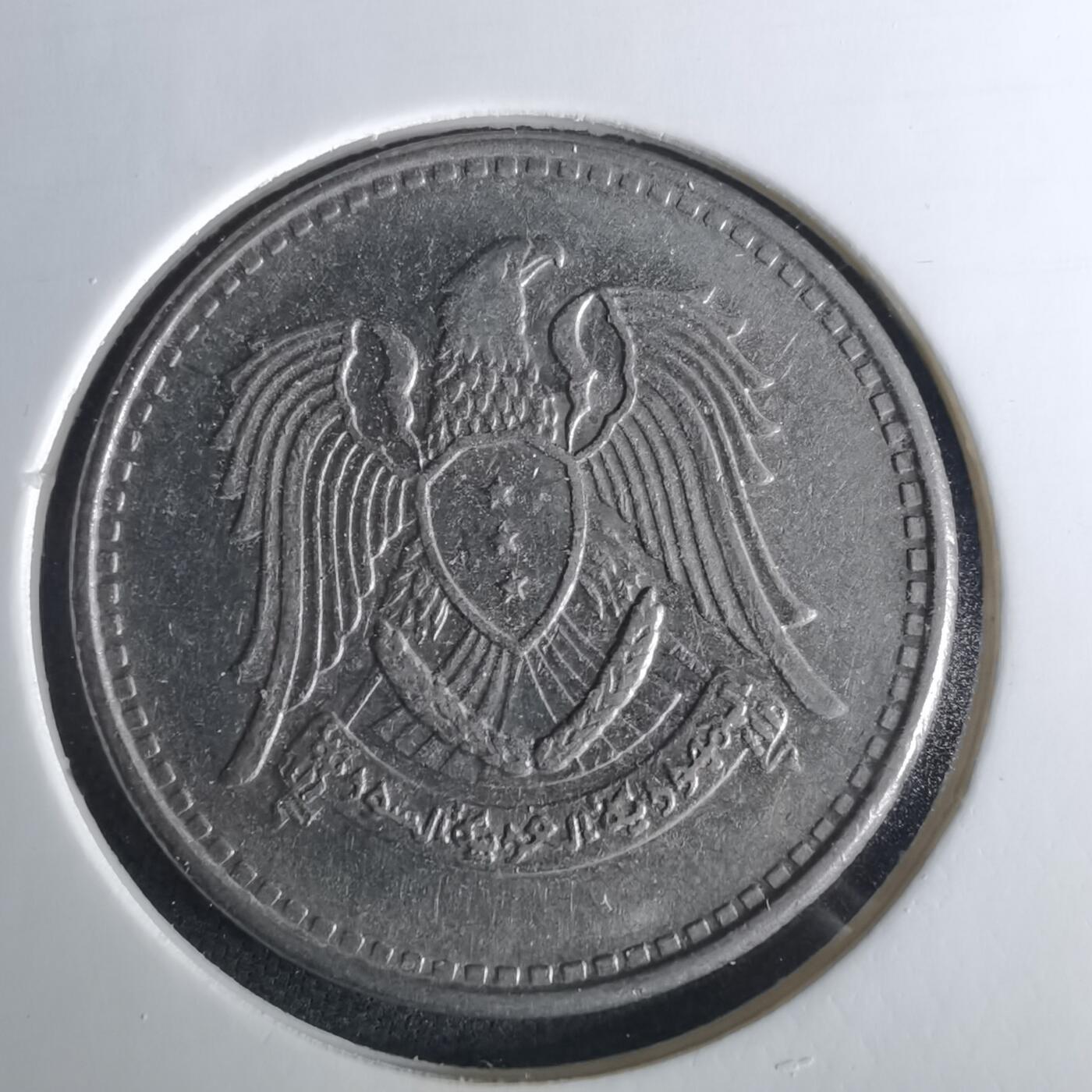 沼泽如烟--第1033场 叙利亚