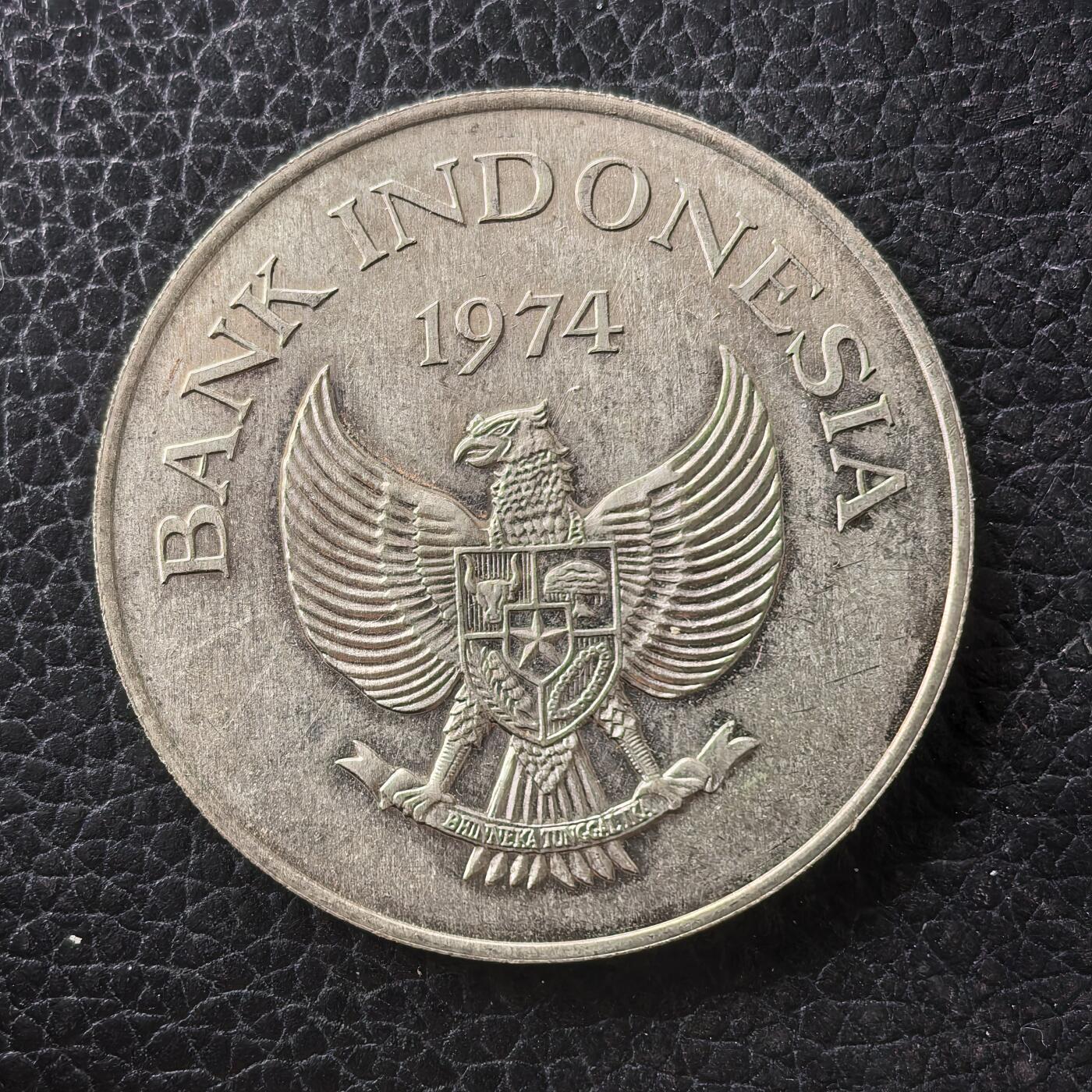 道一币馆币章第一百七十一场 印度尼西亚1974年野生动物保护-大猩猩5000卢比纪念银币  500S 32g 43000