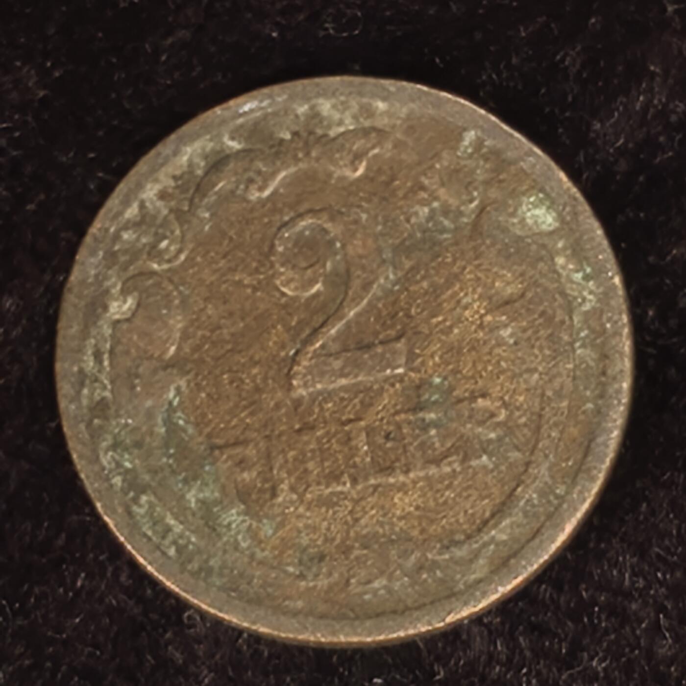 Krab外币市集Vol.27 匈牙利1881？年2赫勒