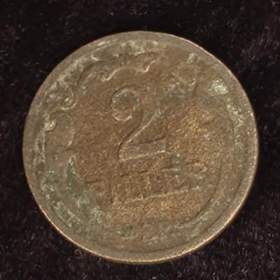 Krab外币市集Vol.27 - 匈牙利1881？年2赫勒