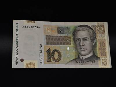  【淘币小摊】限时拍第八百八十四拍   纸币场    每周一统一发货 - 克罗地亚10库纳纸币【有折】