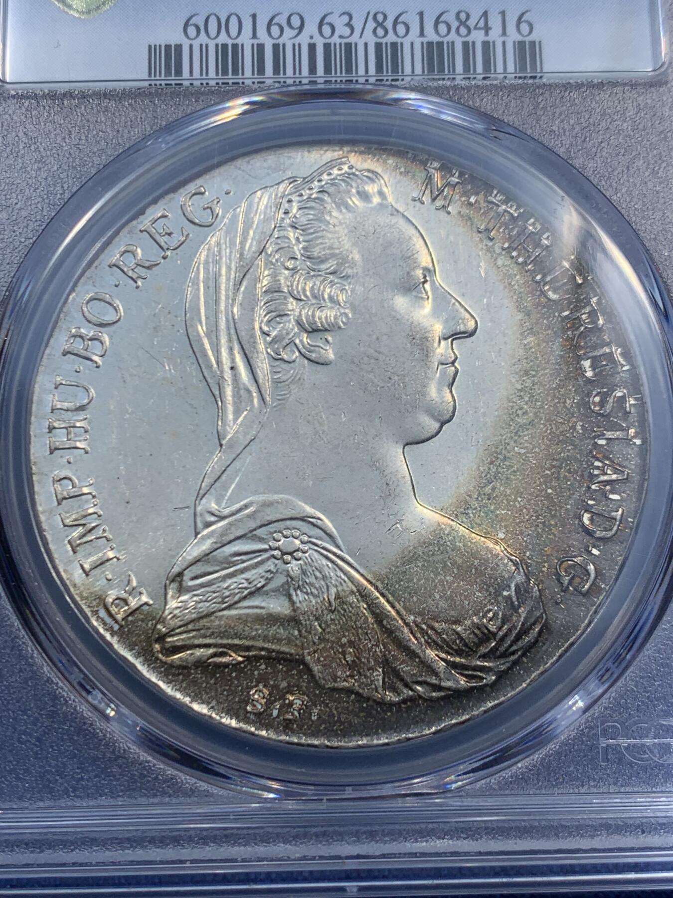 《竞宝斋》第473场 周日，周一 2场连拍 （全场包邮）欢迎送拍