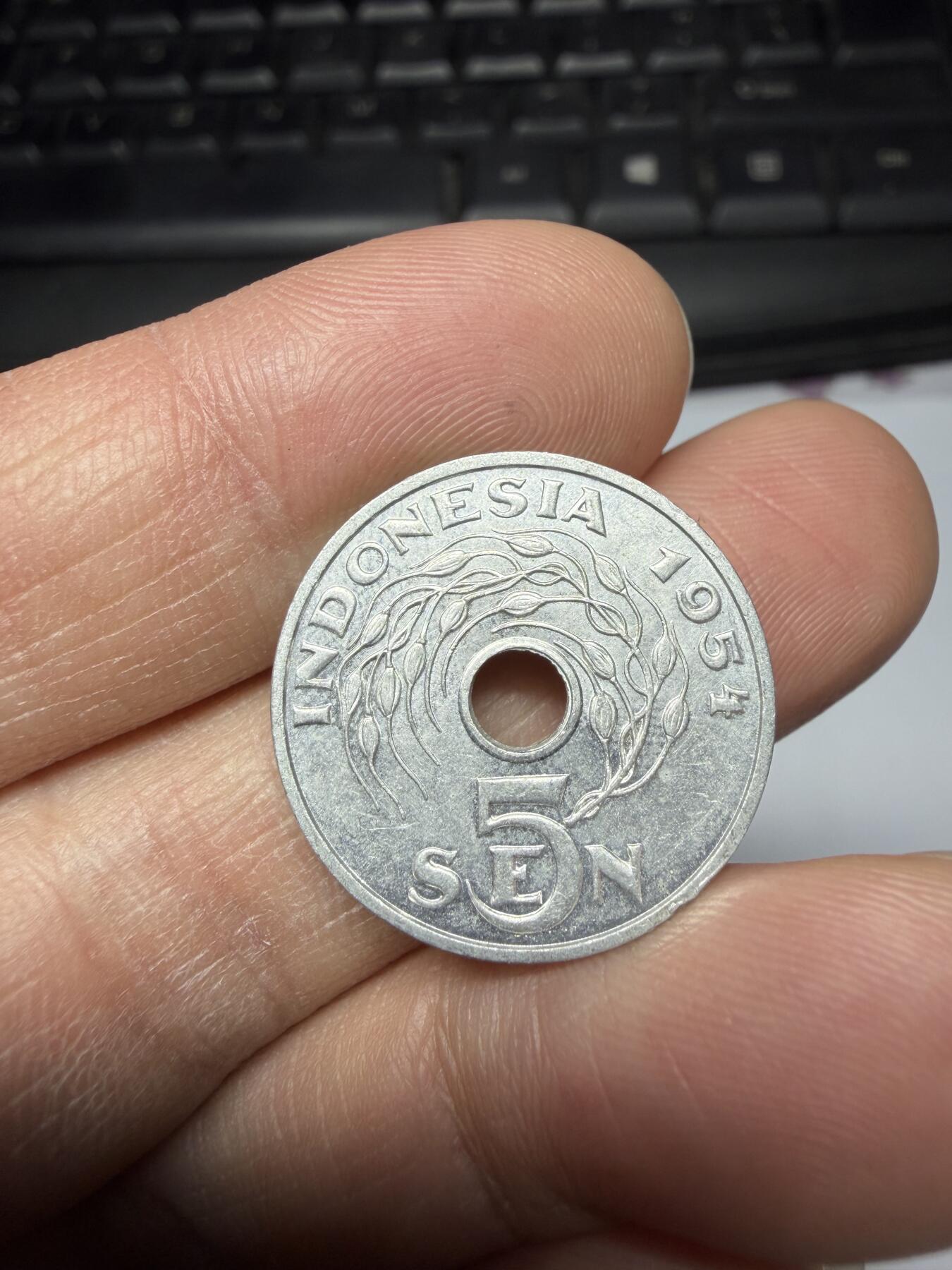 2026年集古藏今外币拍卖第三期-第7场—（总第317拍），可以寄存60天，满160元包邮。 1954年印尼5分