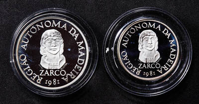 【俄甄集藏】2026年(050)04-01星期三 晚 19:30 全场包邮 - 葡萄牙1981年纪念马德拉群岛自治区25、100埃斯库多精制银币2枚套，原盒，重量：11克/16.5克，925银，发行量20000套，少见品种