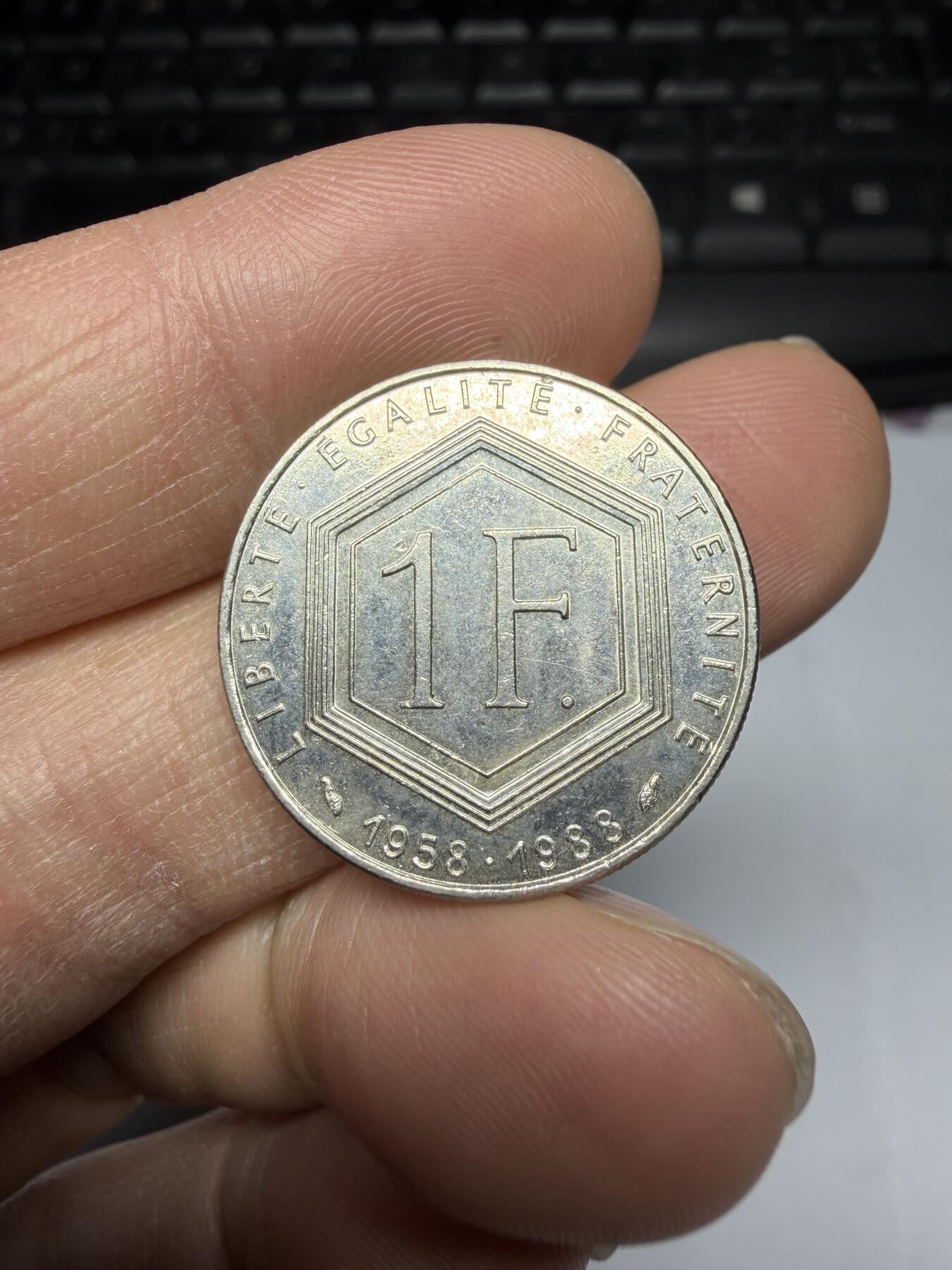 2026年集古藏今外币拍卖第三期-第7场—（总第317拍），可以寄存60天，满160元包邮。