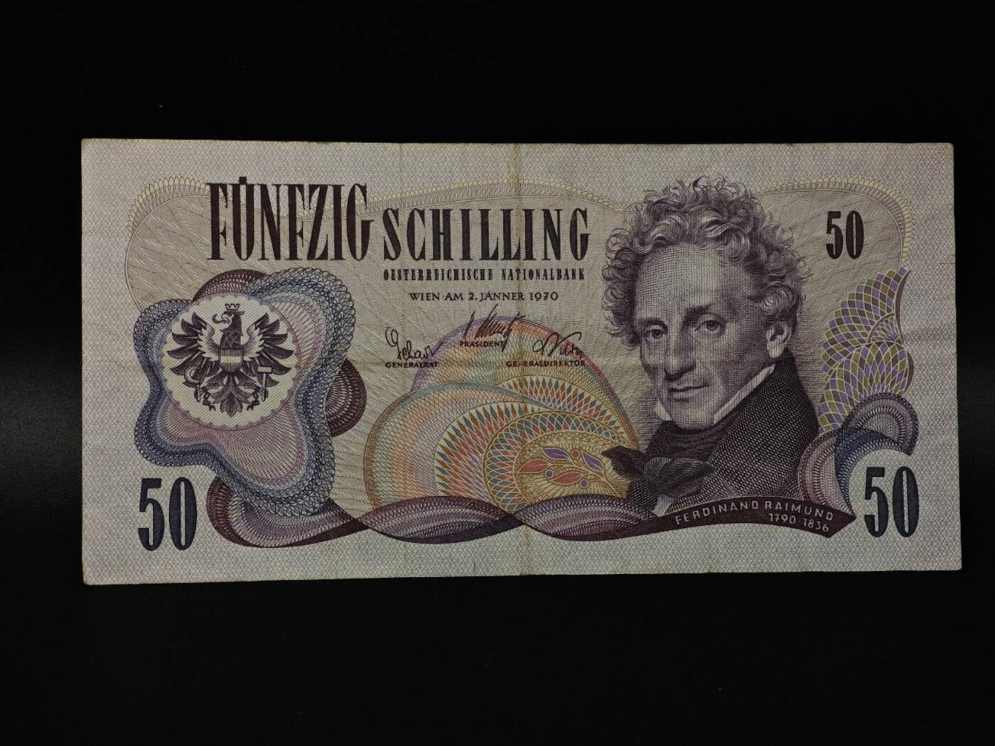  【淘币小摊】限时拍第八百八十四拍   纸币场    每周一统一发货