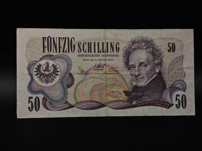  【淘币小摊】限时拍第八百八十四拍   纸币场    每周一统一发货 - 奥地利50先令纸币【有折】