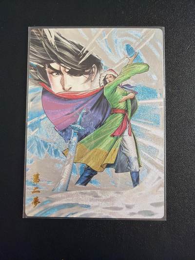 NO.28 好又多金牌大场，每周一站式配齐，方便凑单！（周6晚9点截拍，卖家送拍0抽成！） - 奇点 风云 第二梦 粗闪