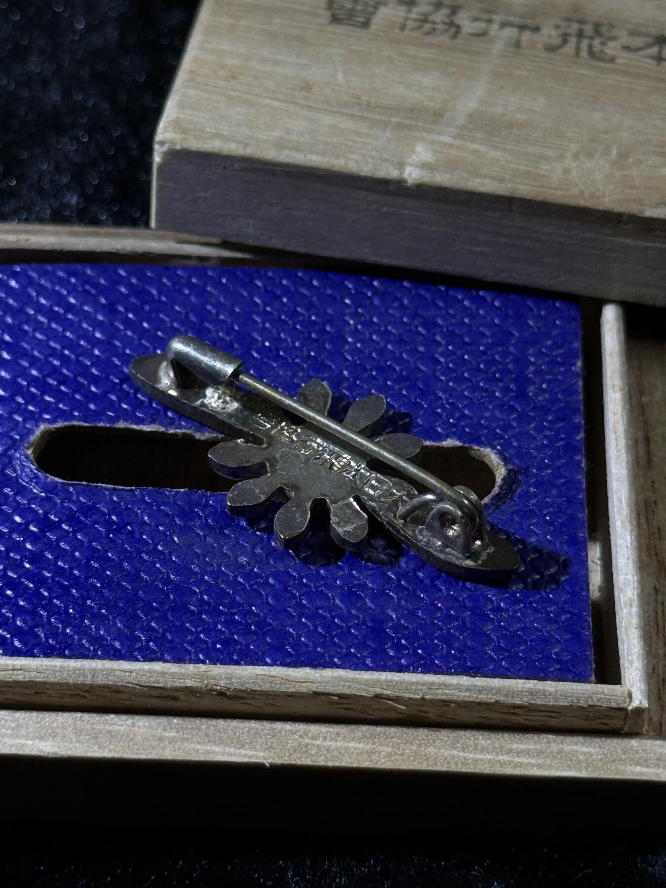 戎马世界章牌大赏，第112期