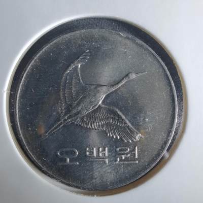 沼泽如烟--第1033场 - 韩国1983年500元