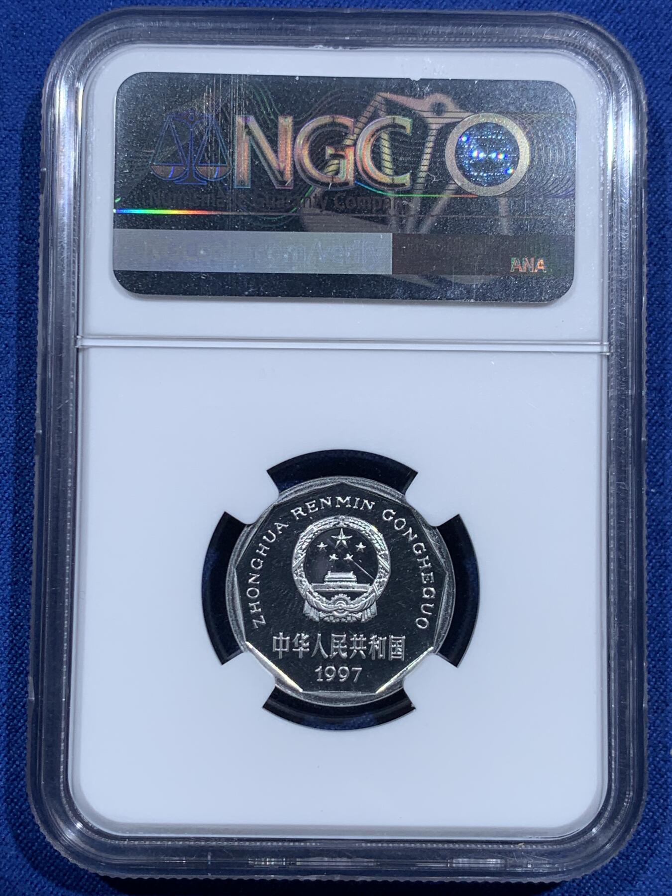 《竞宝斋》第473场 周日，周一 2场连拍 （全场包邮）欢迎送拍 NGC PF68UC 中国1999年菊花1角精制币