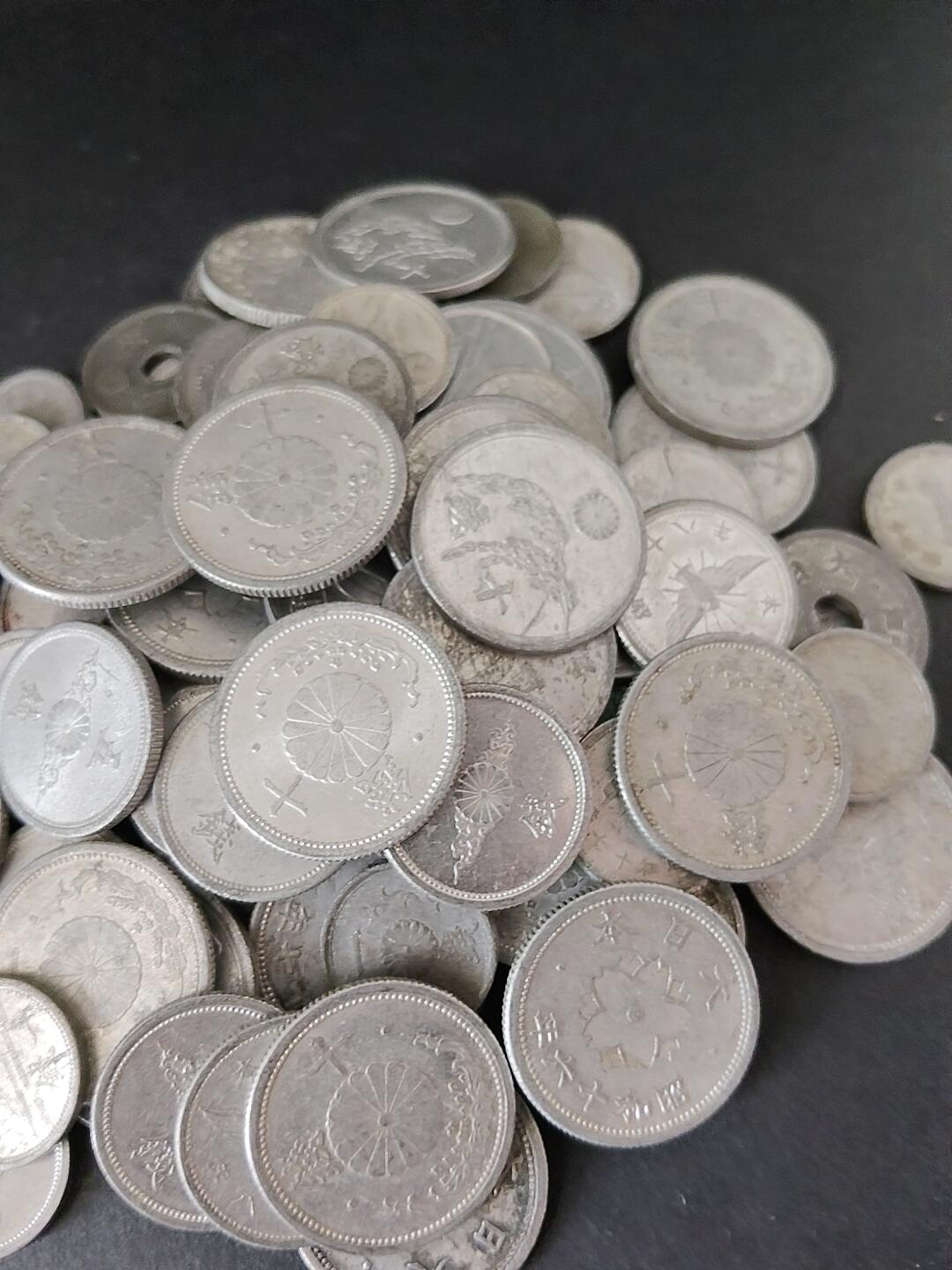 猩哥外币小铺➨【第224场】