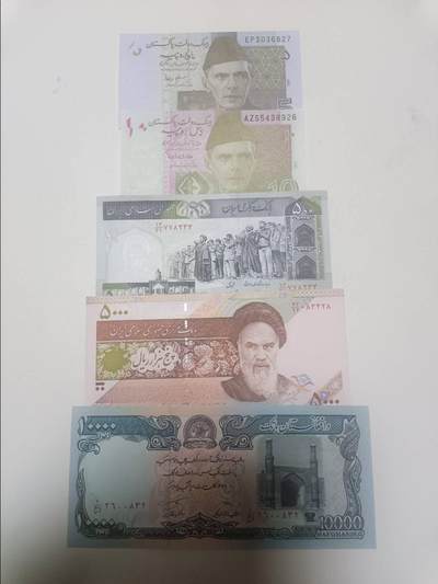 【20260324】非全新纸币和硬币第349场 - 亚洲国家5张纸币