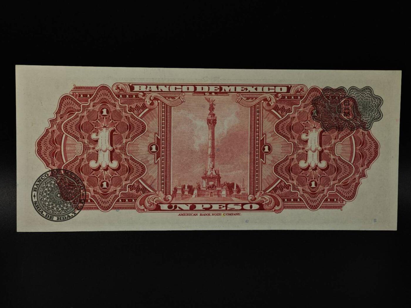  【淘币小摊】限时拍第八百八十四拍   纸币场    每周一统一发货 墨西哥1970年1比索纸币