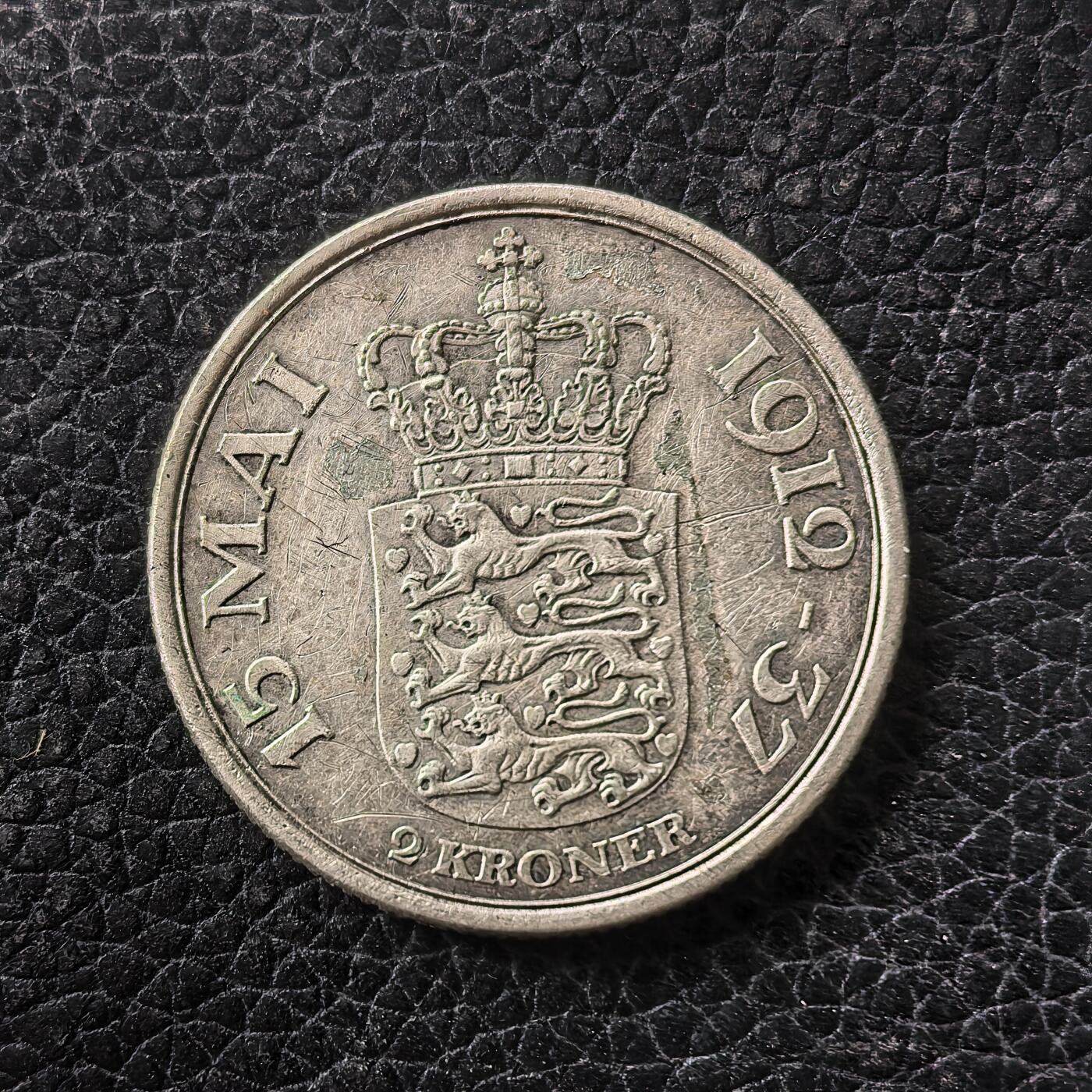 道一币馆币章第一百七十一场 丹麦1937年克里斯蒂安十世在位25周年2克朗银币  15g 800S