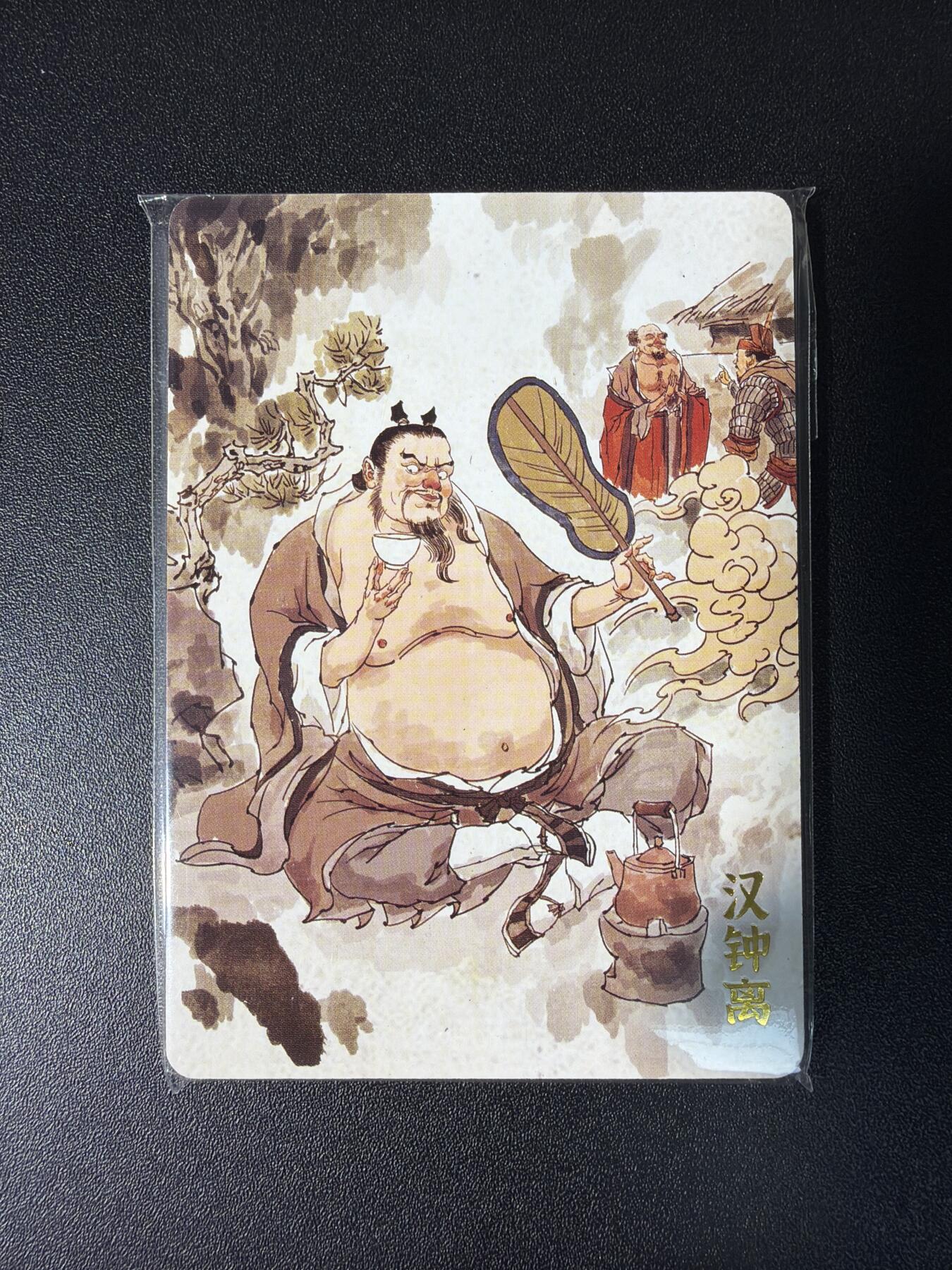 NO.28 好又多金牌大场，每周一站式配齐，方便凑单！（周6晚9点截拍，卖家送拍0抽成！） 超吉梦 张导 八仙 普卡一套 全新未拆