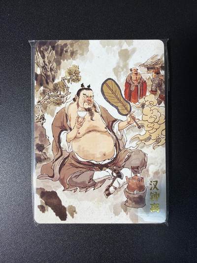 NO.28 好又多金牌大场，每周一站式配齐，方便凑单！（周6晚9点截拍，卖家送拍0抽成！） - 超吉梦 张导 八仙 普卡一套 全新未拆