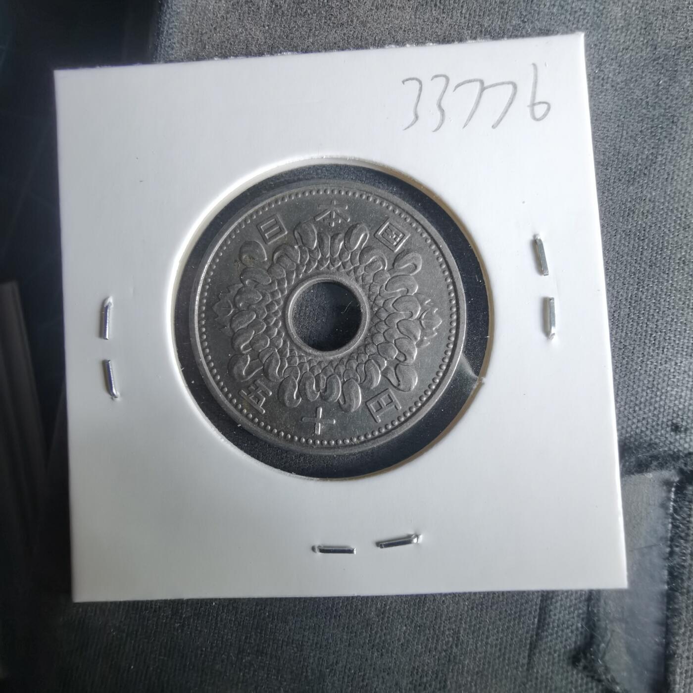 沼泽如烟--第1033场