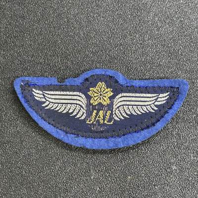 西秦中古拍卖第八十一期  - 早期日本航空证章