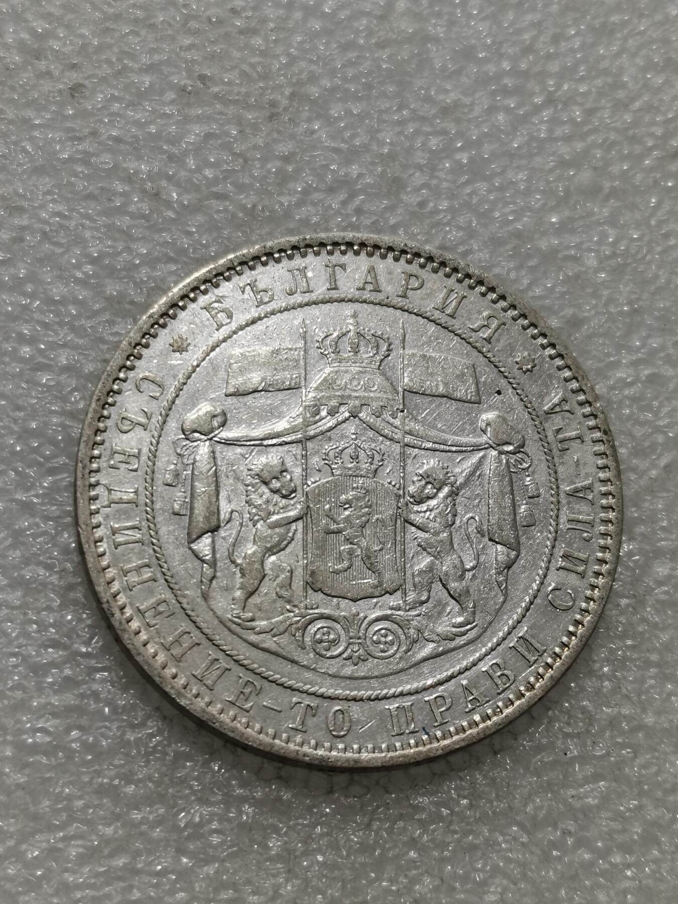 天下钱庄专场欢迎参拍