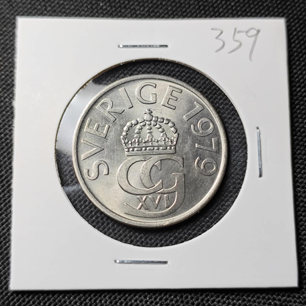 KK钱币收藏小铺   套币专场 2月预留时间 周末发货 1979瑞典5克朗 好品 