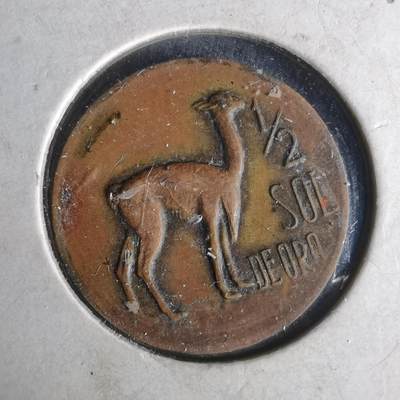 沼泽如烟--第1033场 - 秘鲁1968年半索尔