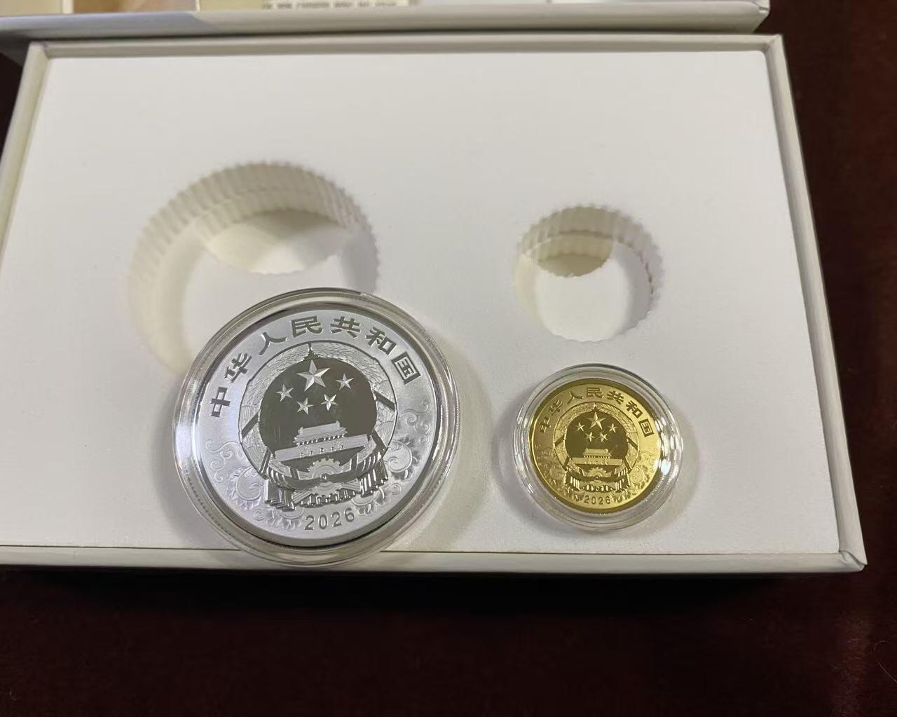 日日生财—方圆世界（全场包邮）