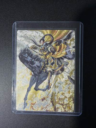 NO.28 好又多金牌大场，每周一站式配齐，方便凑单！（周6晚9点截拍，卖家送拍0抽成！） - 【43/108编亲签】卡德曼 谷粒亲签 扈三娘 粗闪