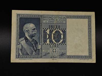  【淘币小摊】限时拍第八百八十四拍   纸币场    每周一统一发货 - 意大利1939年10里拉纸币【有折】