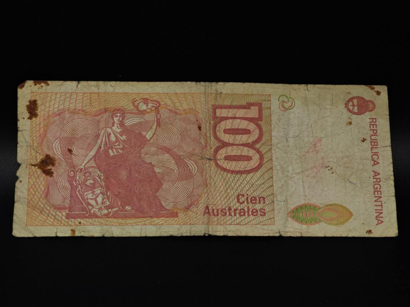  【淘币小摊】限时拍第八百八十四拍   纸币场    每周一统一发货 阿根廷100奥斯特纸币【有折】