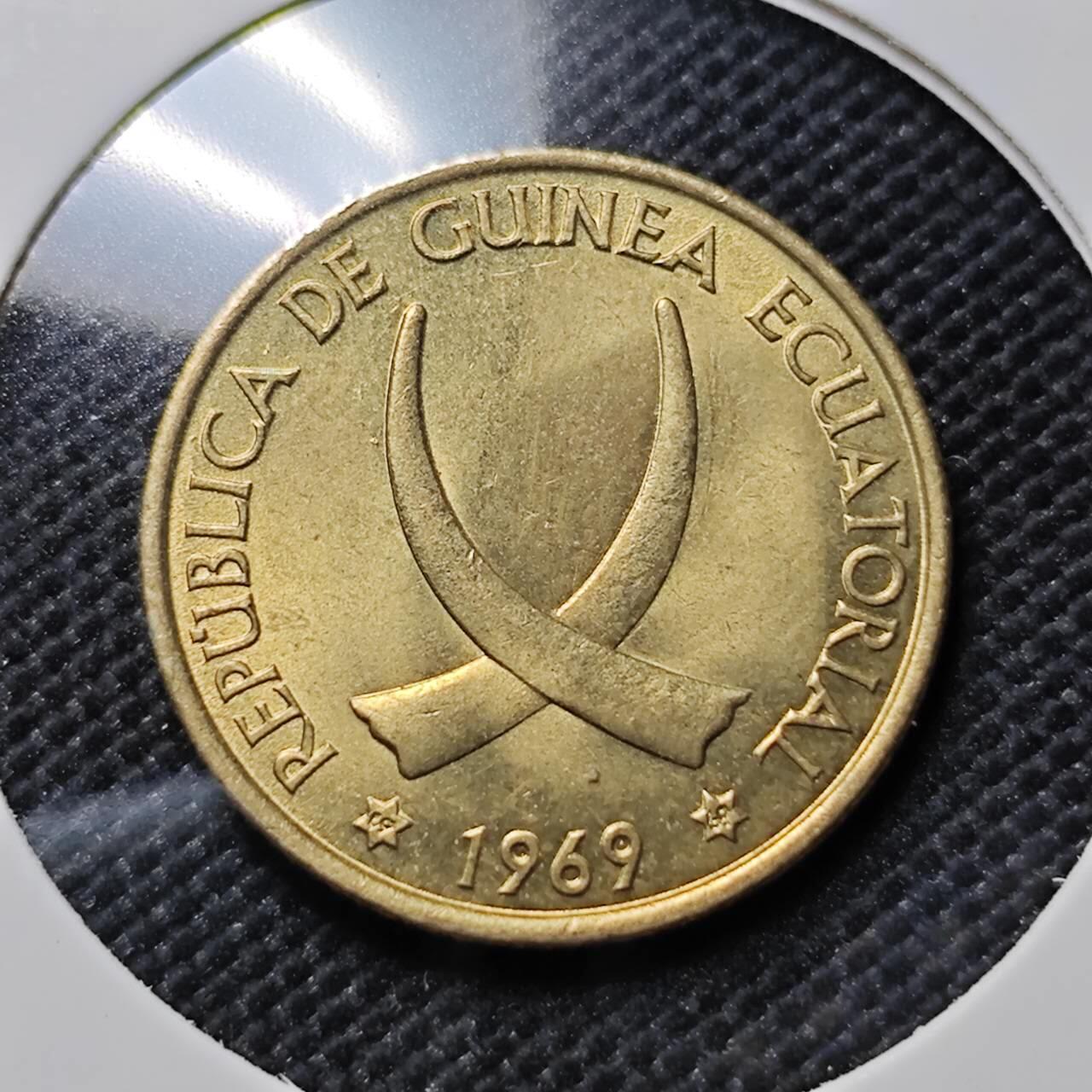KK钱币收藏小铺   套币专场 2月预留时间 周末发货  1969赤道几内亚1比塞塔 好品