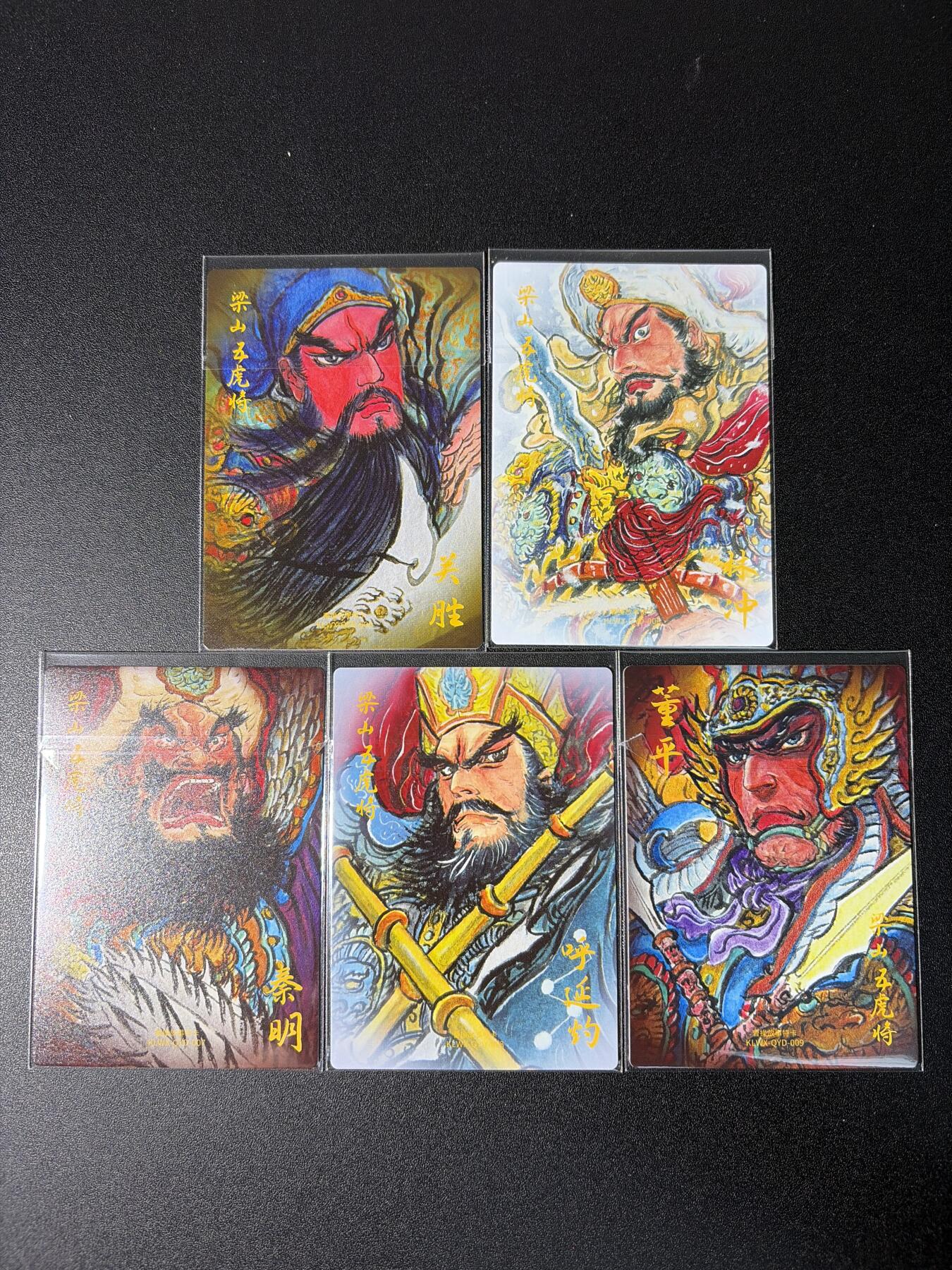 NO.28 好又多金牌大场，每周一站式配齐，方便凑单！（周6晚9点截拍，卖家送拍0抽成！） 昆仑万象 权迎东 梁山五虎 粗闪