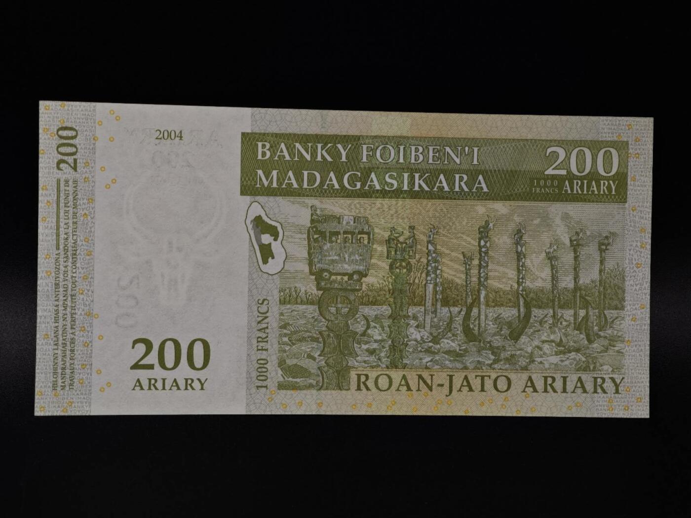  【淘币小摊】限时拍第八百八十四拍   纸币场    每周一统一发货 马达加斯加200阿尔阿瑞纸币