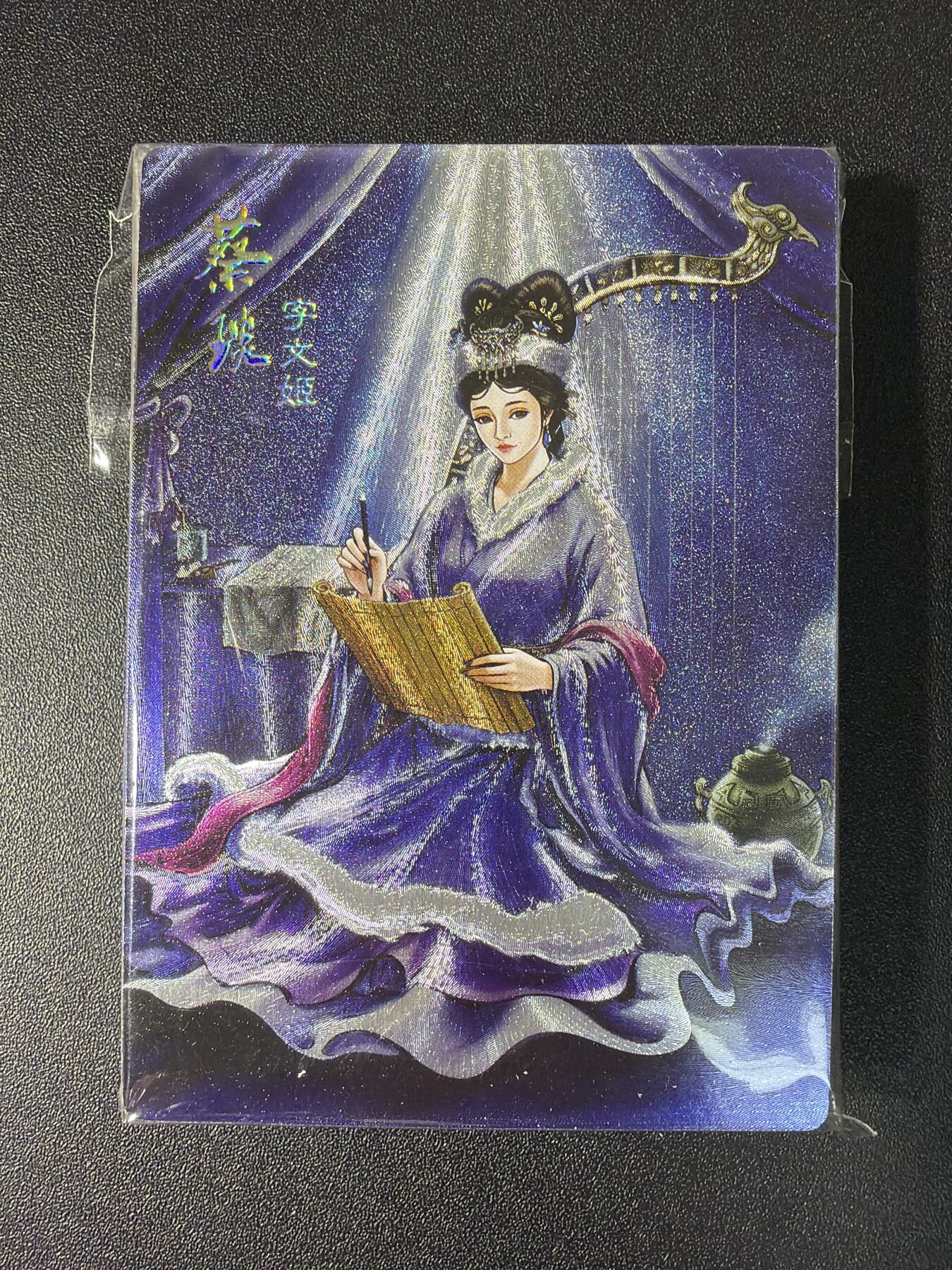 NO.28 好又多金牌大场，每周一站式配齐，方便凑单！（周6晚9点截拍，卖家送拍0抽成！） 【套卡】鼎好卡牌 问鼎三国 第一弹半粗（全新未拆封）