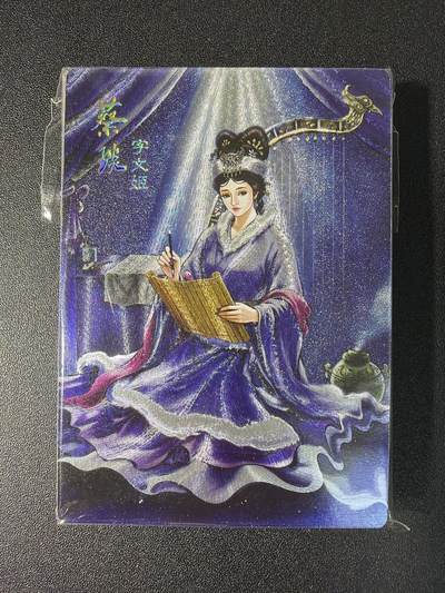 NO.28 好又多金牌大场，每周一站式配齐，方便凑单！（周6晚9点截拍，卖家送拍0抽成！） - 【套卡】鼎好卡牌 问鼎三国 第一弹半粗（全新未拆封）