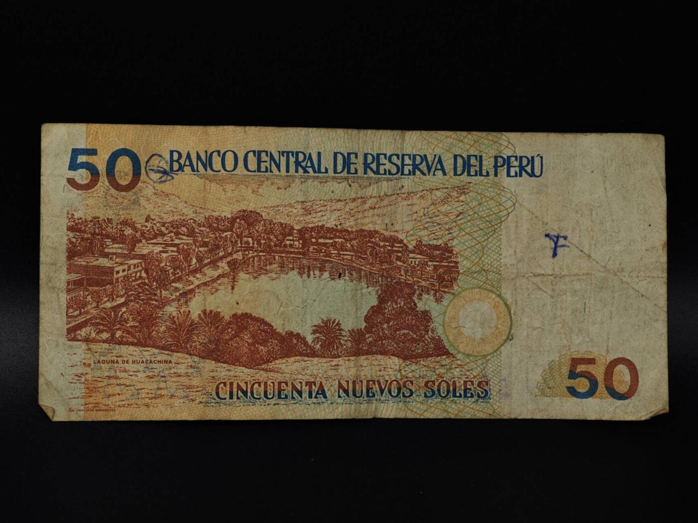  【淘币小摊】限时拍第八百八十四拍   纸币场    每周一统一发货 秘鲁50索尔纸币【有折】