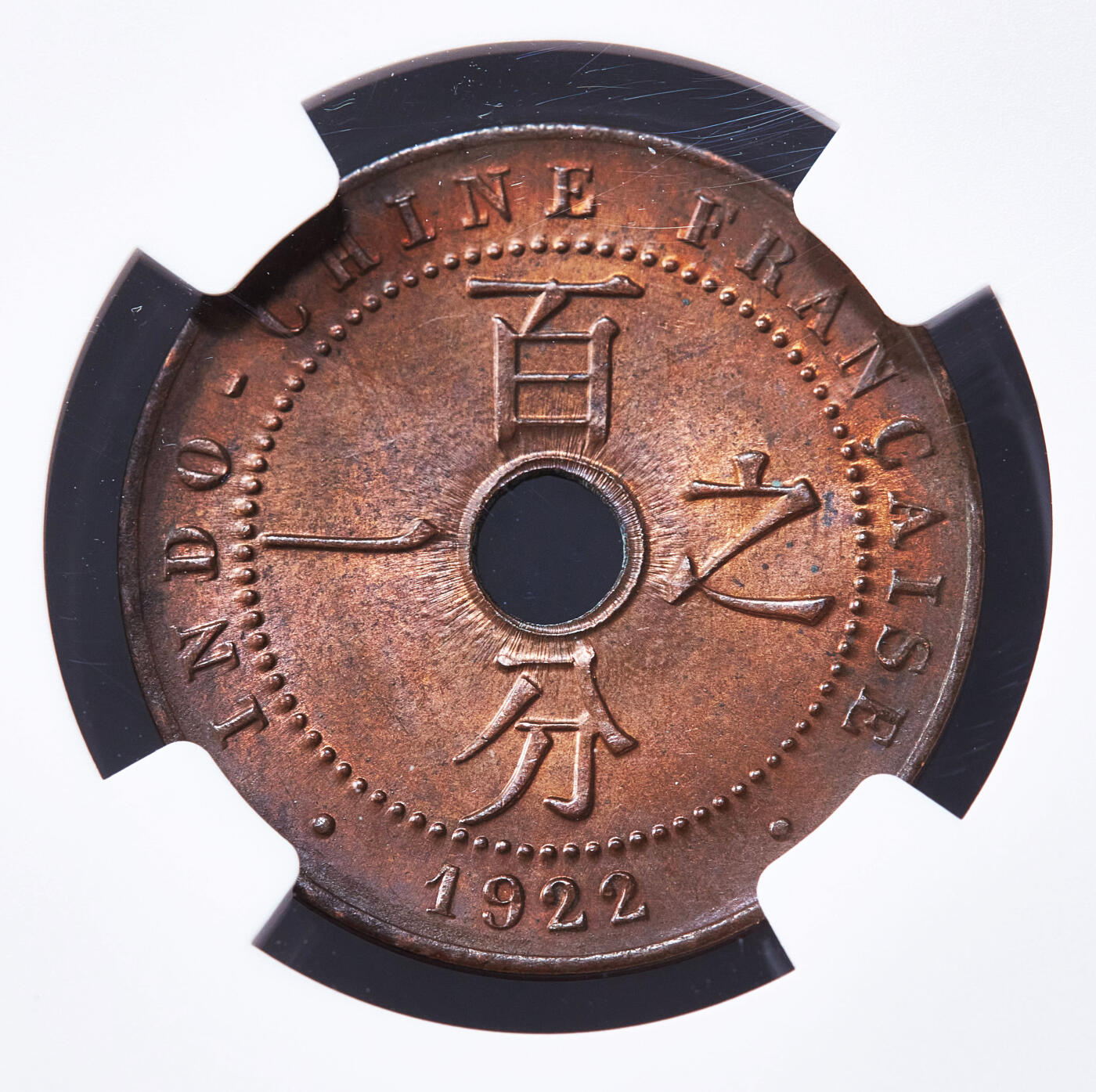 【俄甄集藏】2026年(050)04-01星期三 晚 19:30 全场包邮 法属印度支那1922年A版中孔百分之一（1分）铜币，NGC MS63RB，原铜光难得