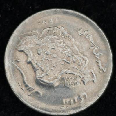 Krab外币市集Vol.27 - 不知道