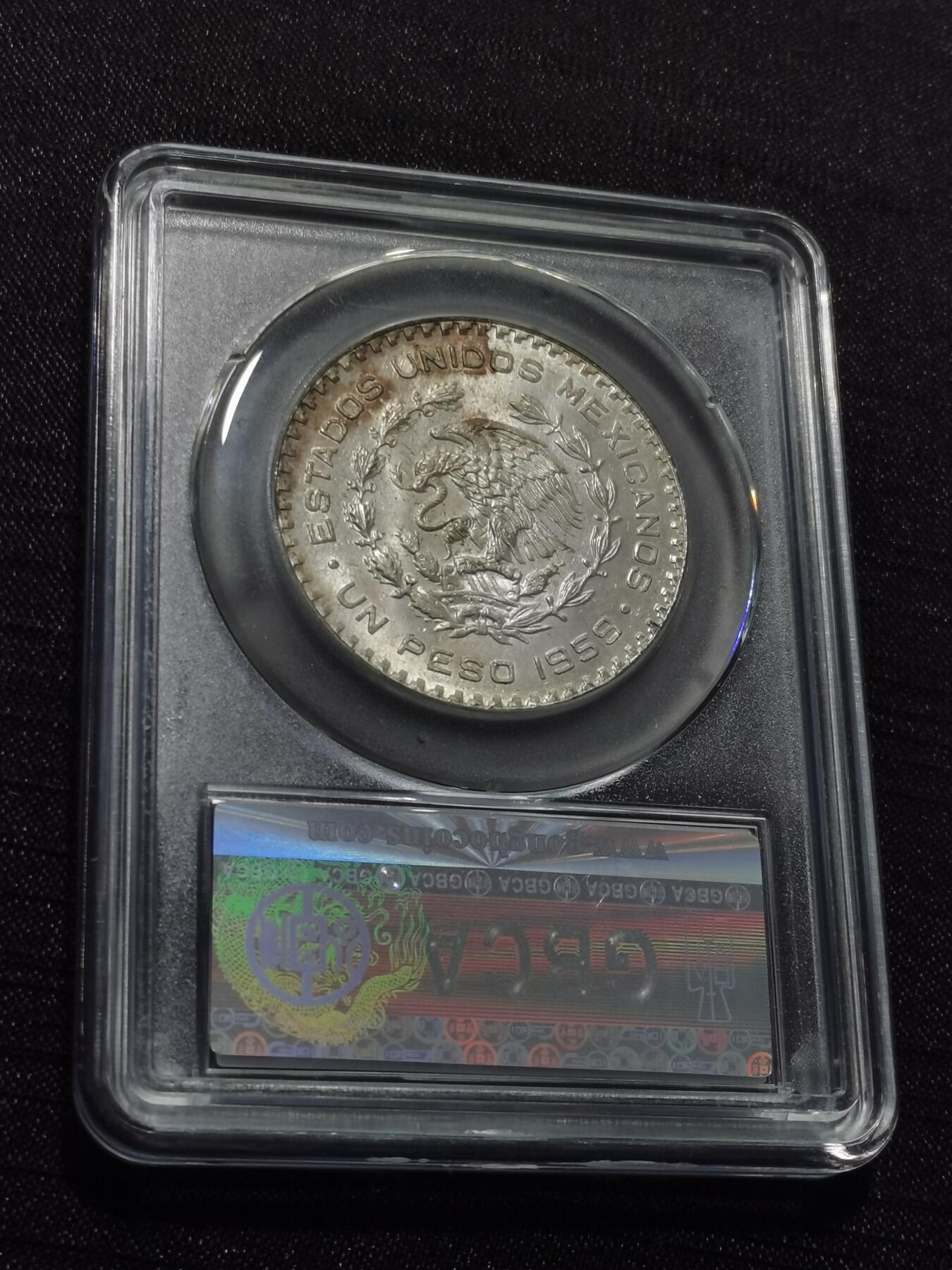 天下钱庄专场欢迎参拍 墨西哥一比索银币