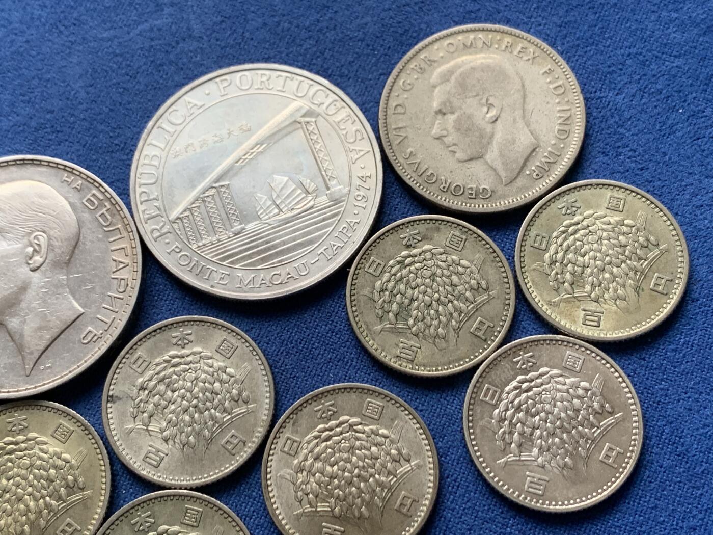 《竞宝斋》第473场 周日，周一 2场连拍 （全场包邮）欢迎送拍 12枚一组 各国银币 总重88克