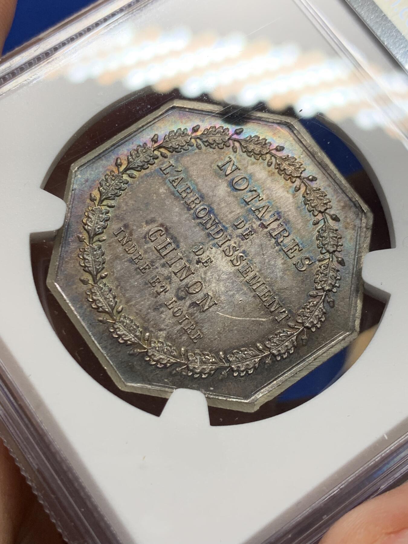 《竞宝斋》第473场 周日，周一 2场连拍 （全场包邮）欢迎送拍