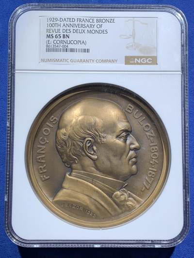 《竞宝斋》第473场 周日，周一 2场连拍 （全场包邮）欢迎送拍 - NGC MS65BN 法国 “两世界评论” 创刊百年纪念大铜章，顶级品相 约98mm 重约450克 超大直径，加大加厚盒。3月11日最近记录550英镑成交 附图