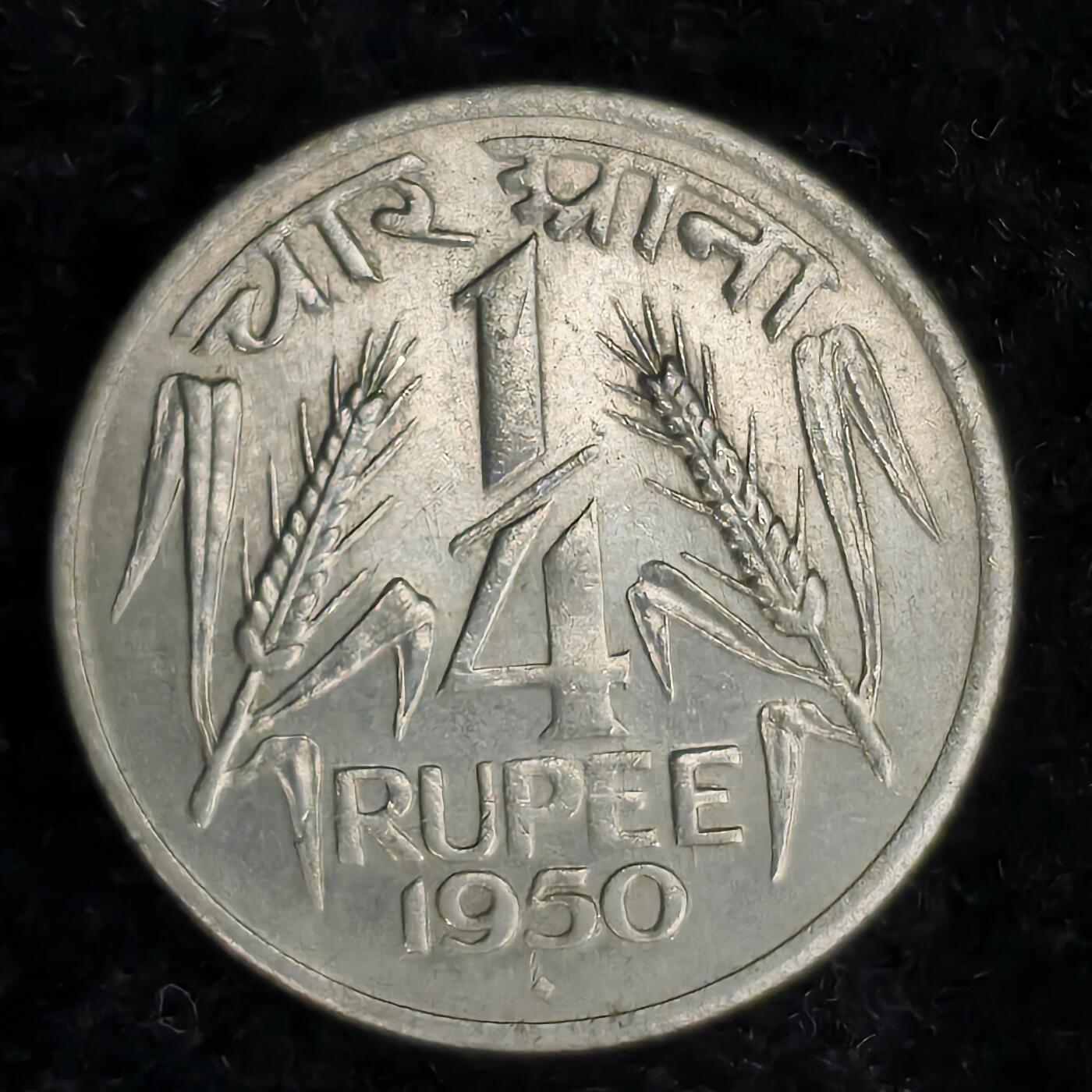 Krab外币市集Vol.27 印度政府1950年1/4卢比